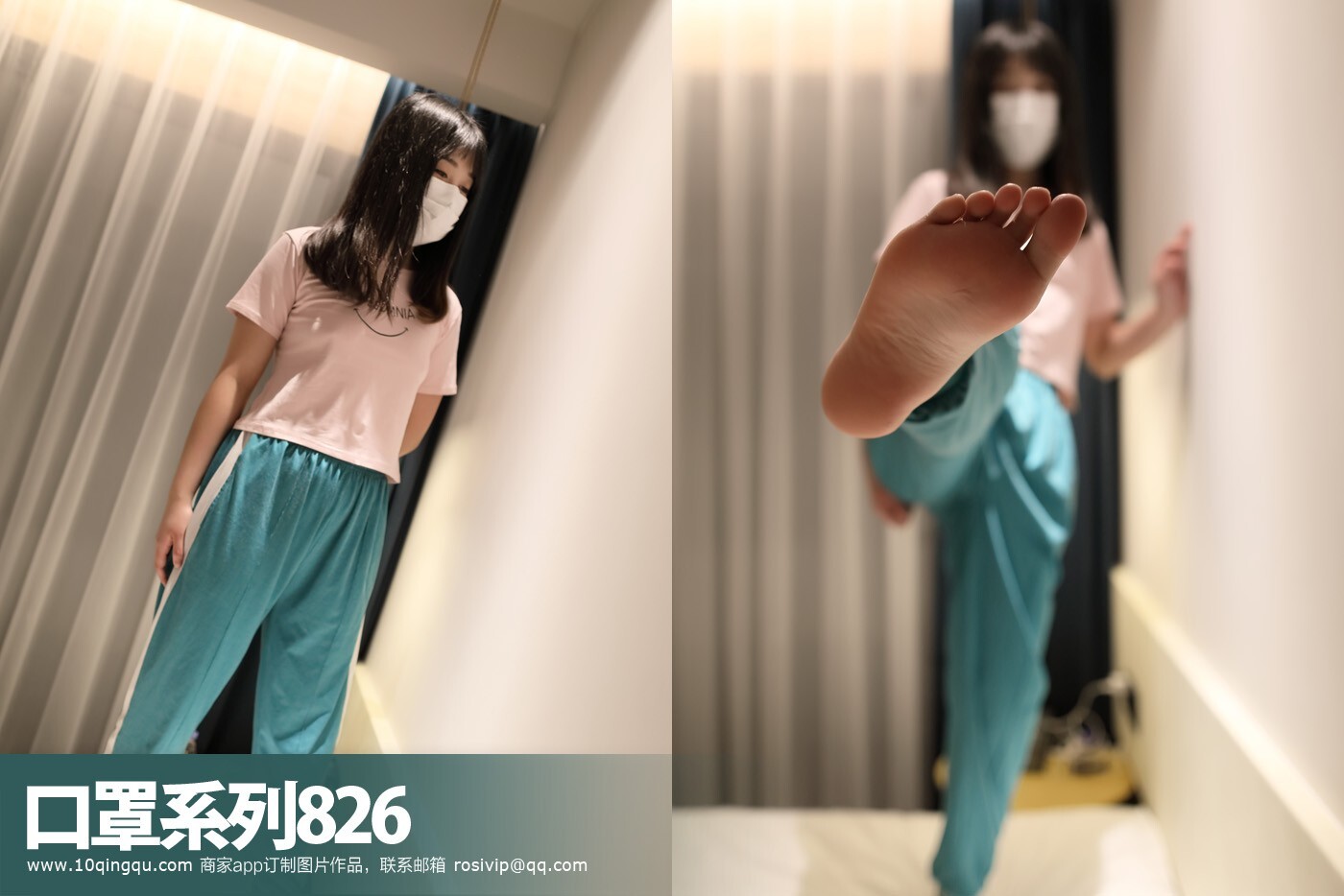 [ROSI写真] 口罩系列 2018.09.16 NO.826